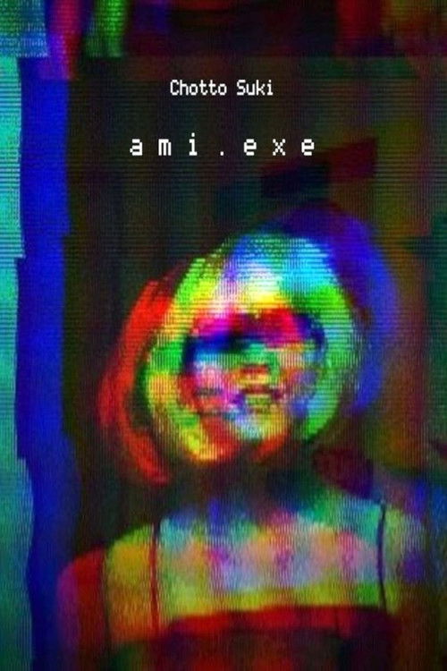 ami. exe (2017) movie poster