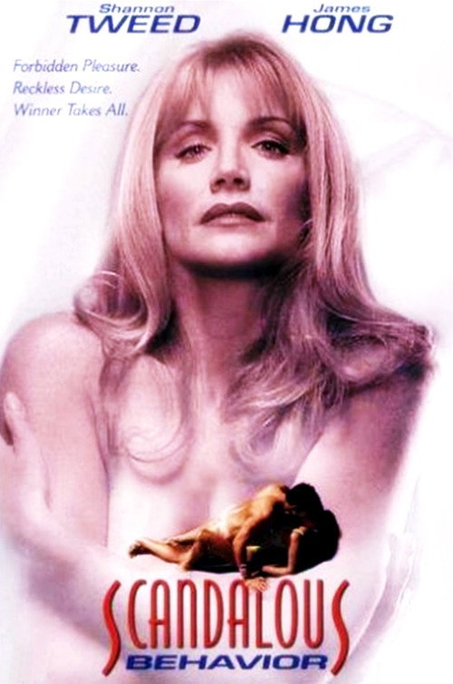 Singapore Sling (1999) movie poster