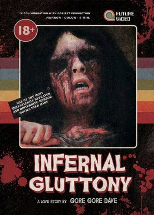 Infernal Gluttony (2010) movie poster