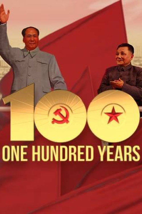 100 Years (2021) movie poster