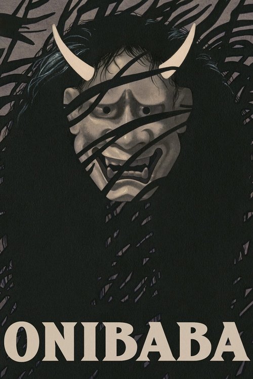 Onibaba (1964) movie poster