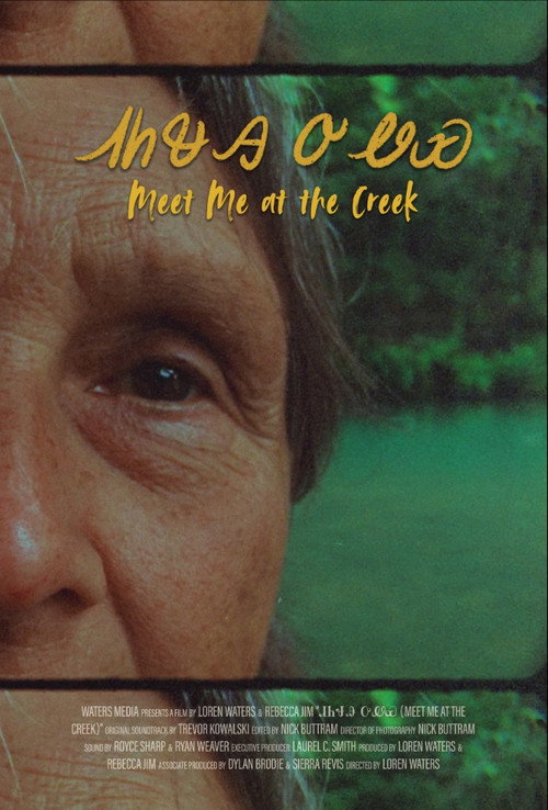 Meet Me at the Creek (2024) movie poster
