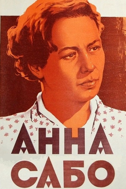 Anna Szabó (1949) movie poster