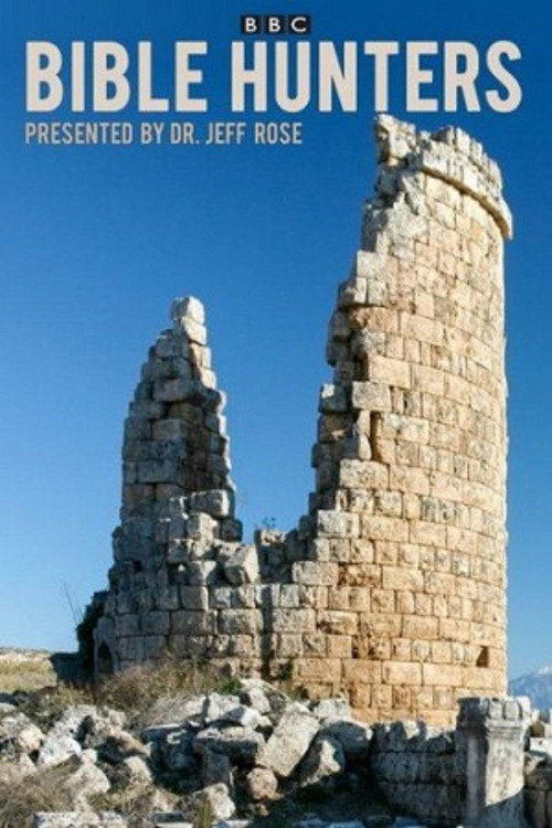 Bible Hunters (2014) TV show poster