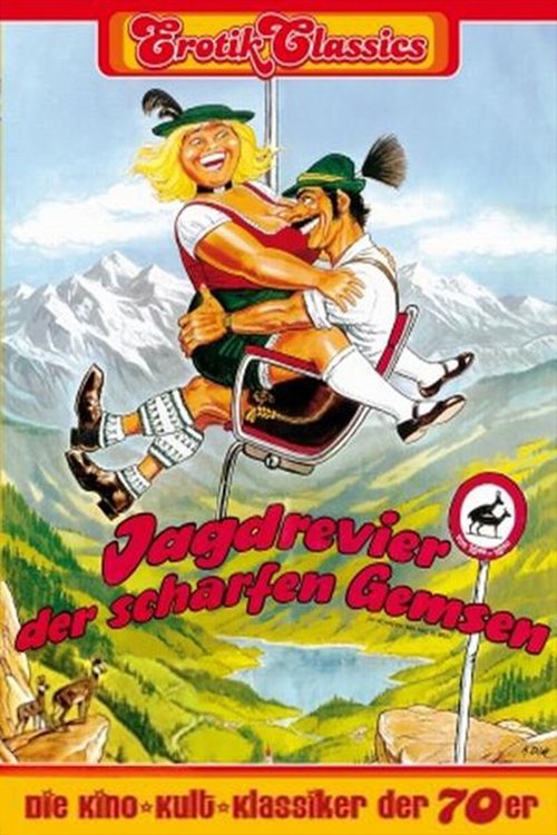 Has Anybody Seen My Pants? (1975) movie poster