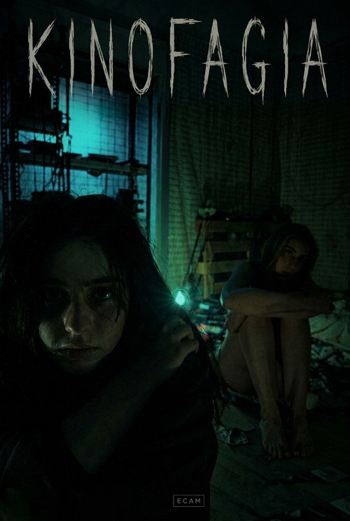 Kinofagia (2026) movie poster