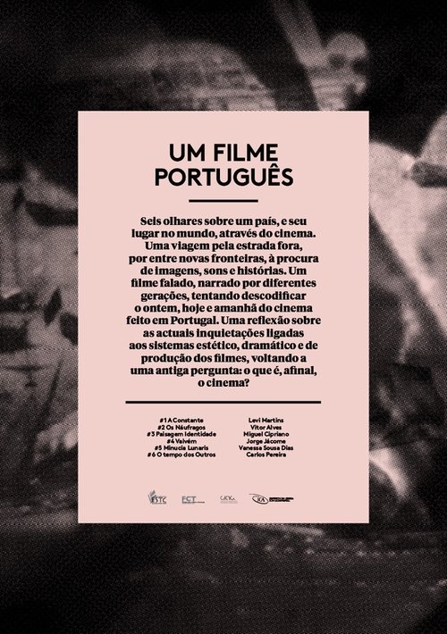 A Portuguese Film (2011) movie poster