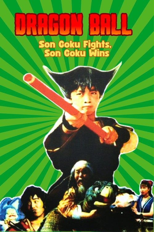 Dragon Ball: Fight Son Goku, Win Son Goku (1990) movie poster