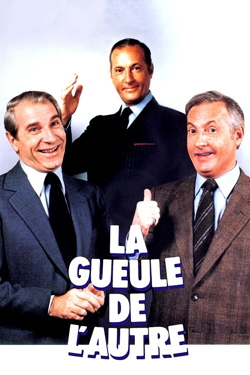 The Other One's Mug (1979) movie poster