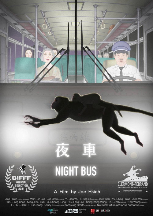 Night Bus (2019) movie poster