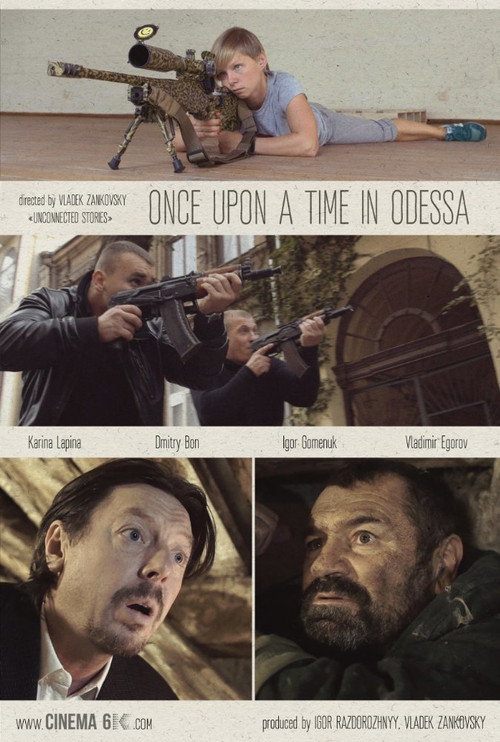 Once Upon a Time in Odesa (2016) movie poster