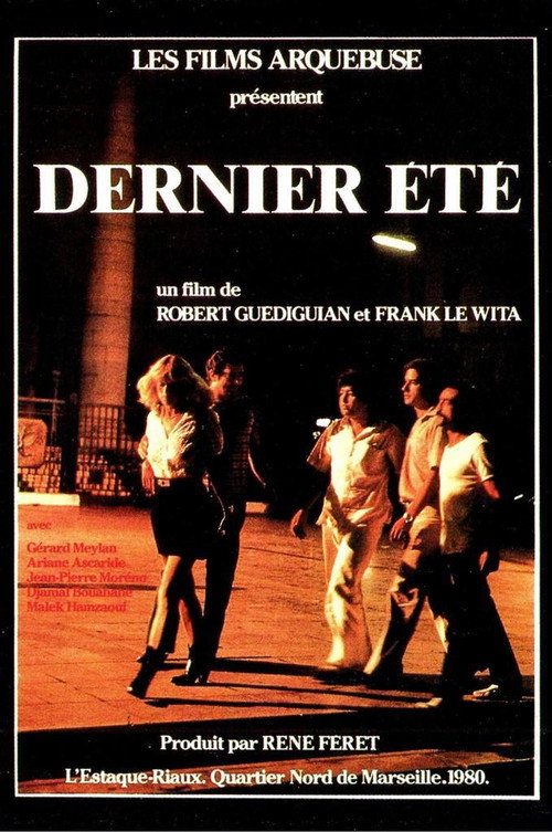 Last Summer (1981) movie poster