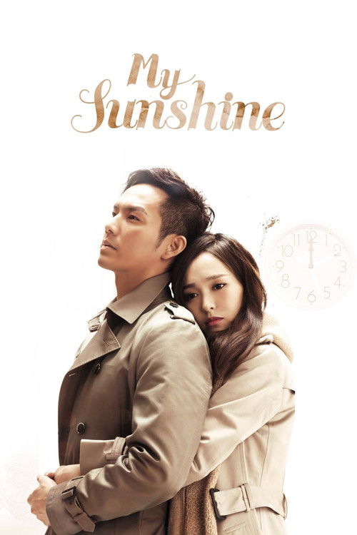 My Sunshine (2015) TV show poster