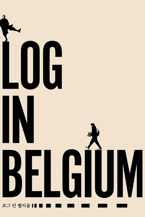 Log in Belgium (2021) movie poster