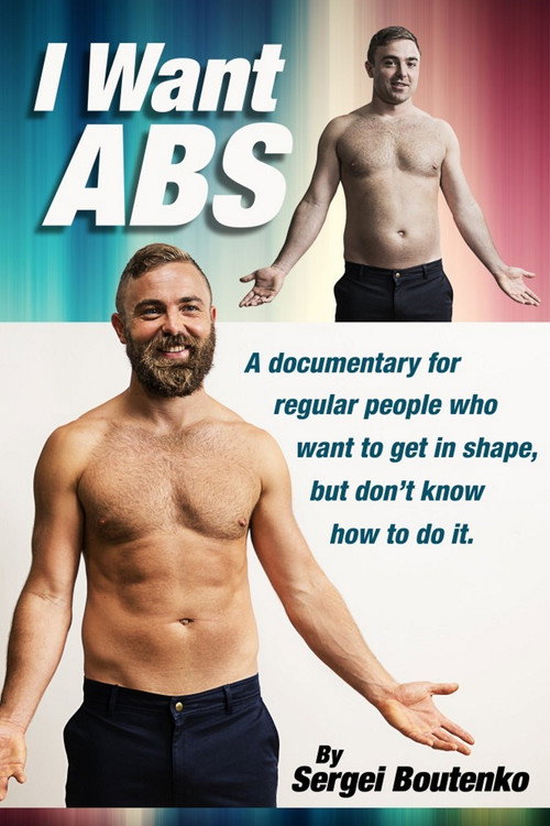 I Want Abs (2016) movie poster