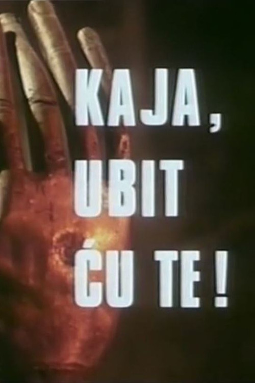 Kaya (1967) movie poster
