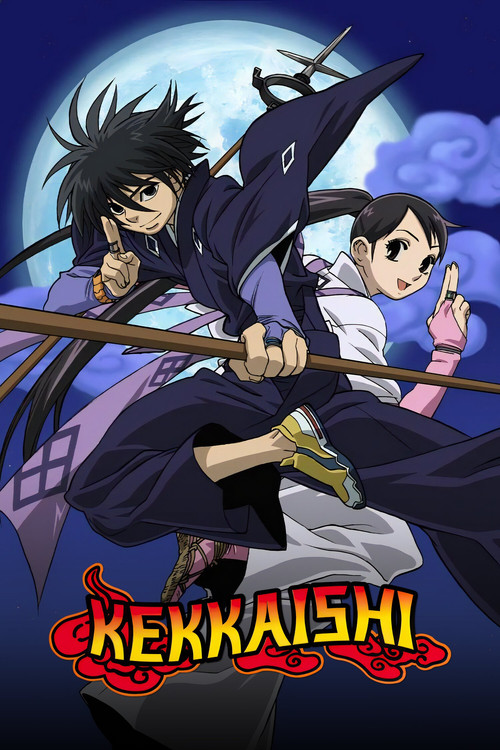 Kekkaishi (2006) TV show poster