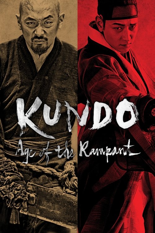 Kundo: Age of the Rampant (2014) movie poster