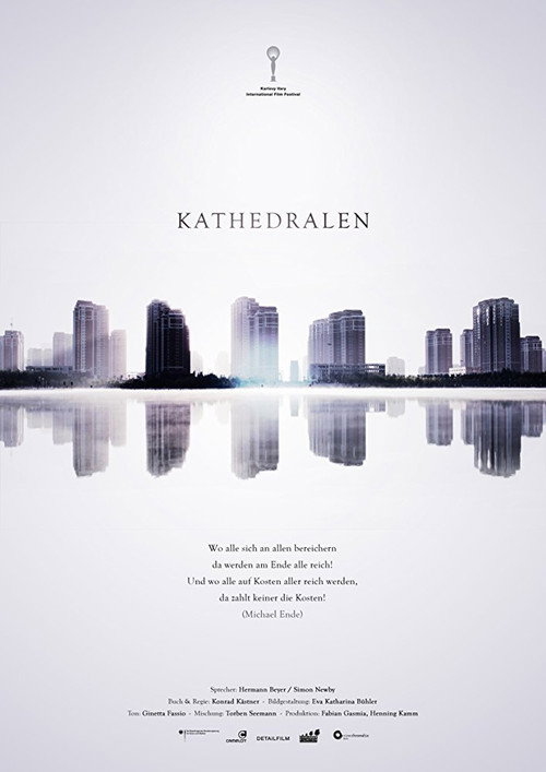 Cathedrals (2014) movie poster