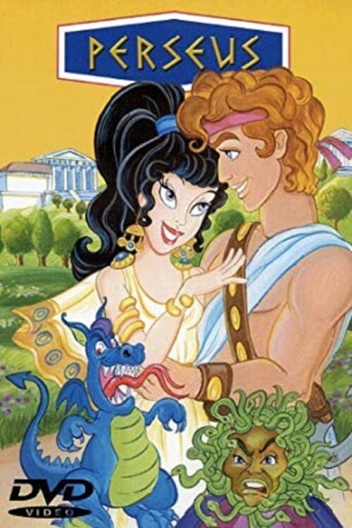 Perseus (1992) movie poster