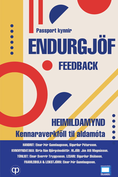 Feedback (2023) movie poster