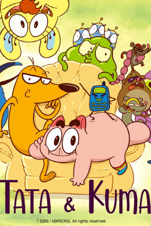 Tata & Kuma (2022) TV show poster