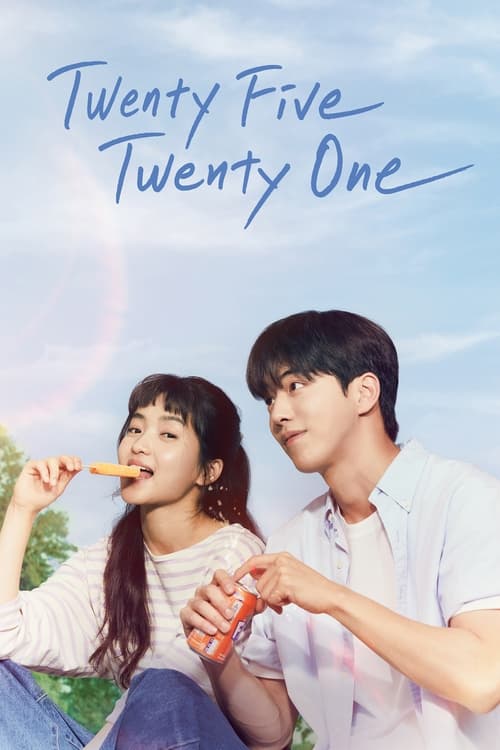 Twenty Five Twenty One (2022) TV show poster