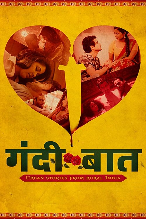 Gandii Baat (2018) TV show poster
