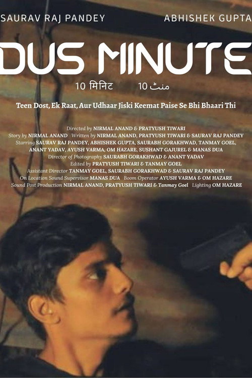Ten Minutes (2025) movie poster