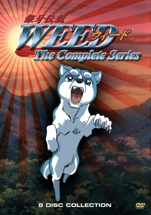 Silver Fang Legend Weed (2005) TV show poster