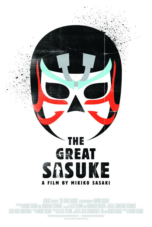 The Great Sasuke (2016) movie poster