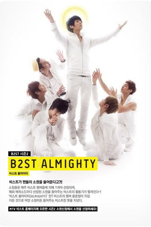 B2ST Almighty (2009) TV show poster