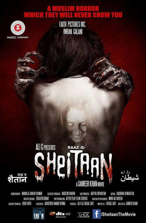 Raaz-E-Sheitaan (2017) movie poster