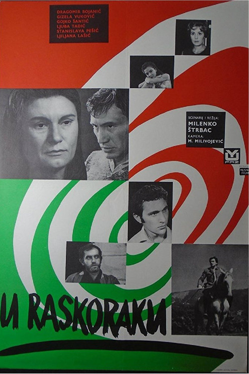 Out of Step (1968) movie poster