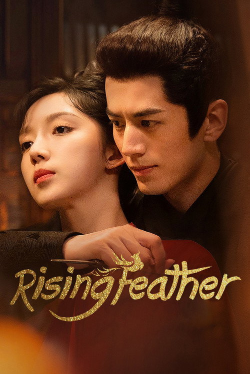 Rising Feather (2023) TV show poster