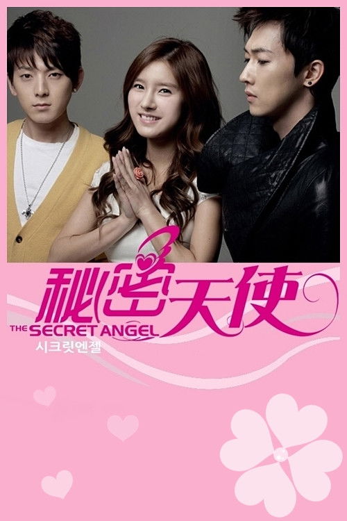 The Secret Angel (2012) TV show poster