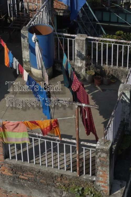 Tihar's End (तिहारको अन्त्य) (2026) movie poster