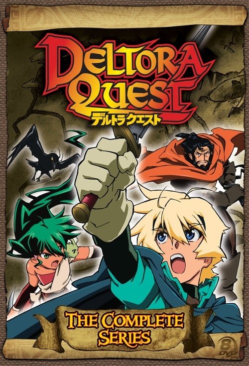 Deltora Quest (2007) TV show poster