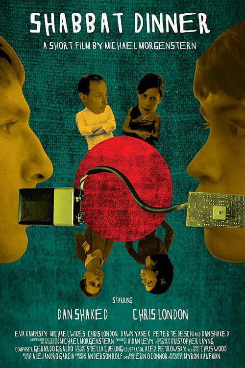 Shabbat Dinner (2012) movie poster