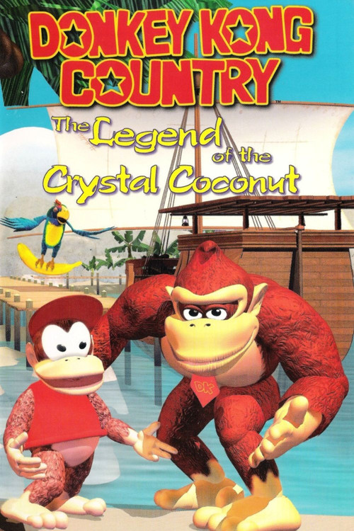 Donkey Kong Country: The Legend of the Crystal Coconut (1997) movie poster