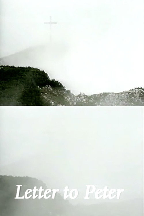 Letter to Peter (1992) movie poster