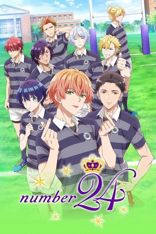 number24 (2020) TV show poster