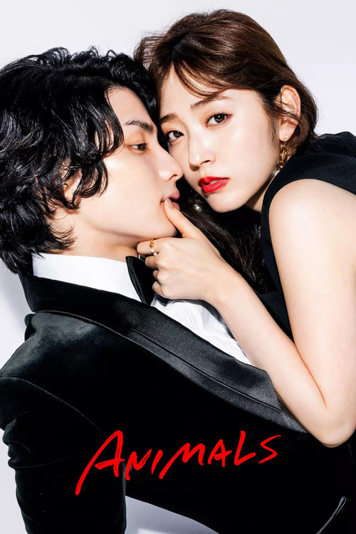 ANIMALS (2022) TV show poster