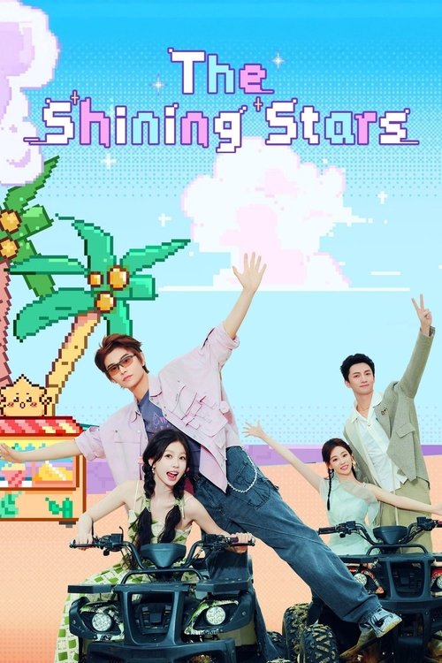 The Shining Stars (2024) TV show poster