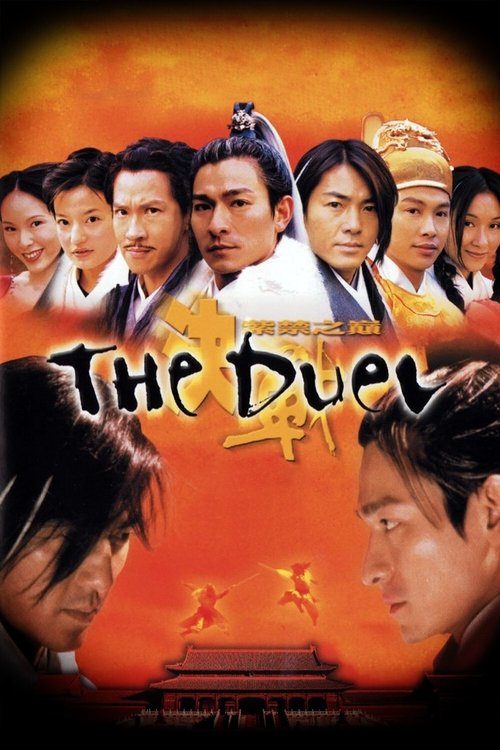 The Duel (2000) movie poster