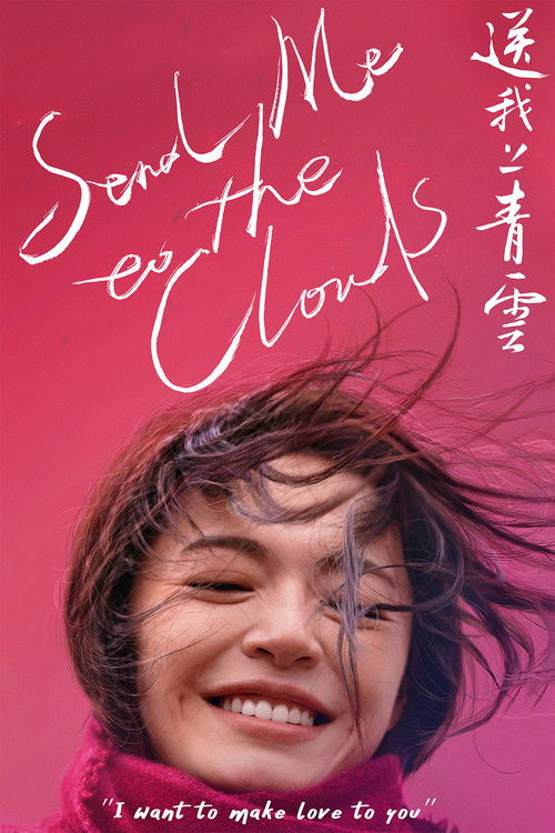 Send Me to the Clouds (2019) movie poster