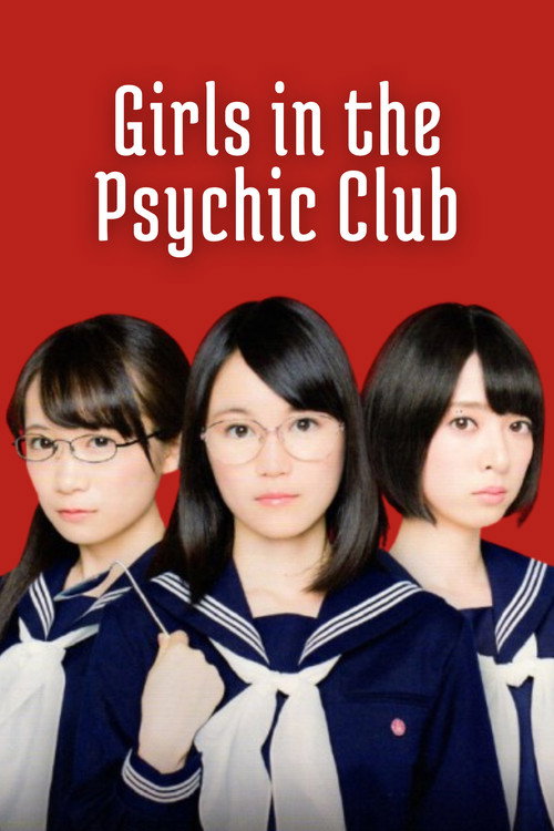 Girls in the Psychic Club (2014) movie poster