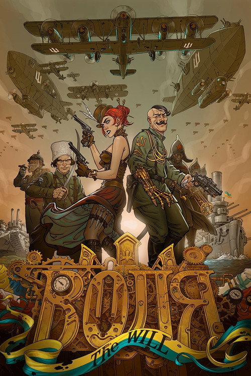 The Will movie poster