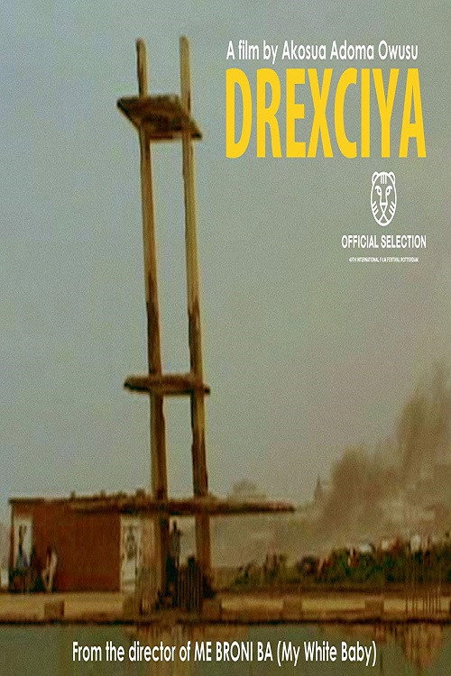 Drexciya (2010) movie poster