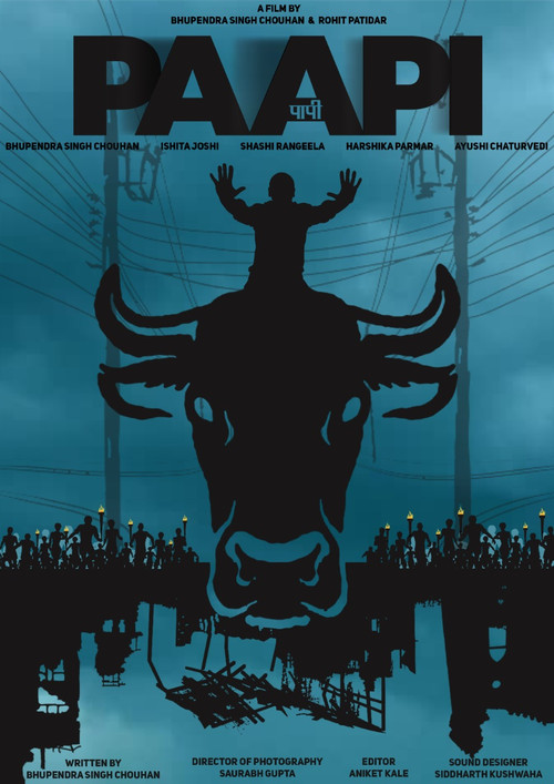 Paapi movie poster